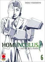 Homunculus. L'occhio dell'anima. Vol. 6