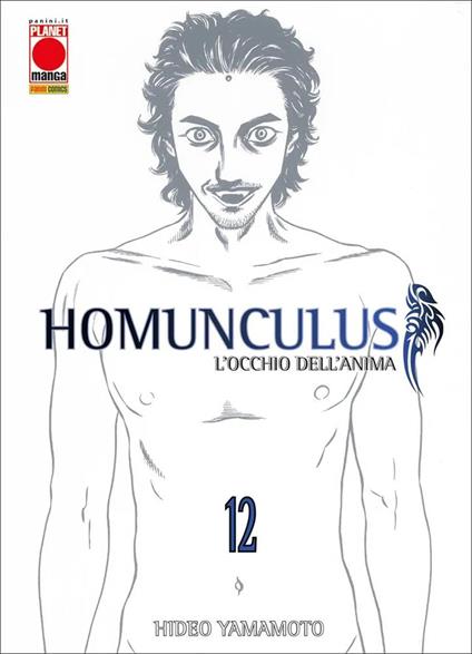Homunculus. L'occhio dell'anima. Vol. 12 - Hideo Yamamoto - copertina