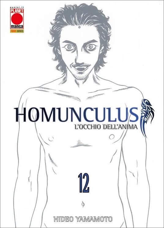 Homunculus. L'occhio dell'anima. Vol. 12 - Hideo Yamamoto - copertina
