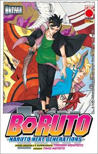 Libro Boruto. Naruto next generations. Vol. 14 Masashi Kishimoto Ukyo Kodachi