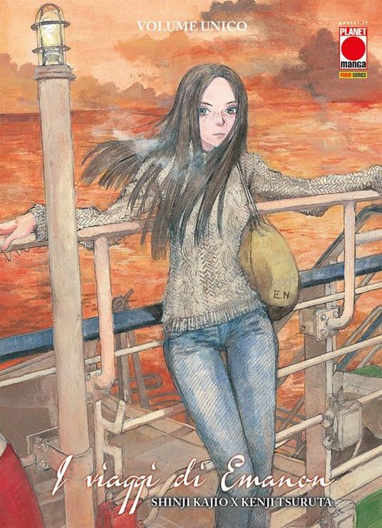 I viaggi di Emanon - Shinji Kajio,Kenji Tsuruta - copertina