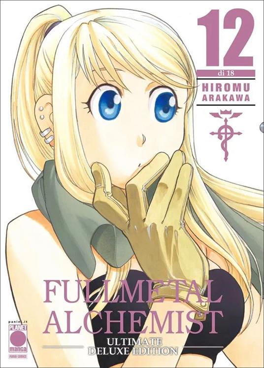 Fullmetal alchemist. Ultimate deluxe edition. Vol. 12 - Hiromu Arakawa - copertina