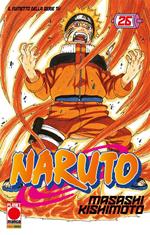 Naruto. Vol. 26