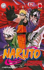 Naruto. Vol. 63