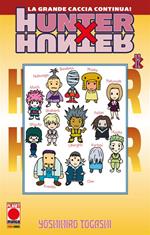 Hunter x Hunter. Vol. 12
