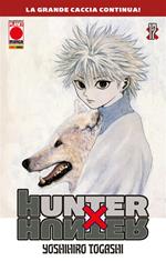 Hunter x Hunter. Vol. 17