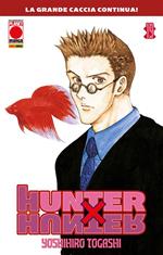 Hunter x Hunter. Vol. 19