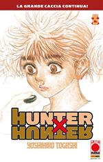 Hunter x Hunter 25