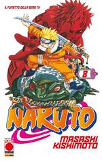 Naruto. Vol. 8