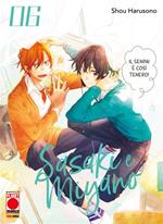 Sasaki e Miyano. Vol. 6