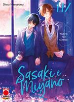 Sasaki e Miyano. Vol. 7