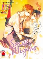 Sasaki e Miyano. Vol. 9