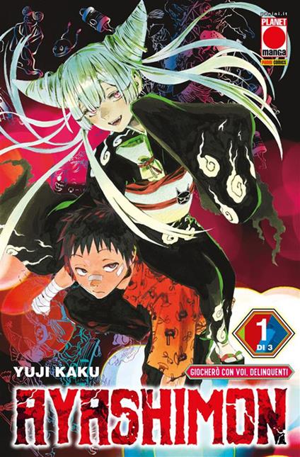 Ayashimon. Vol. 1 - Yuji Kaku - ebook