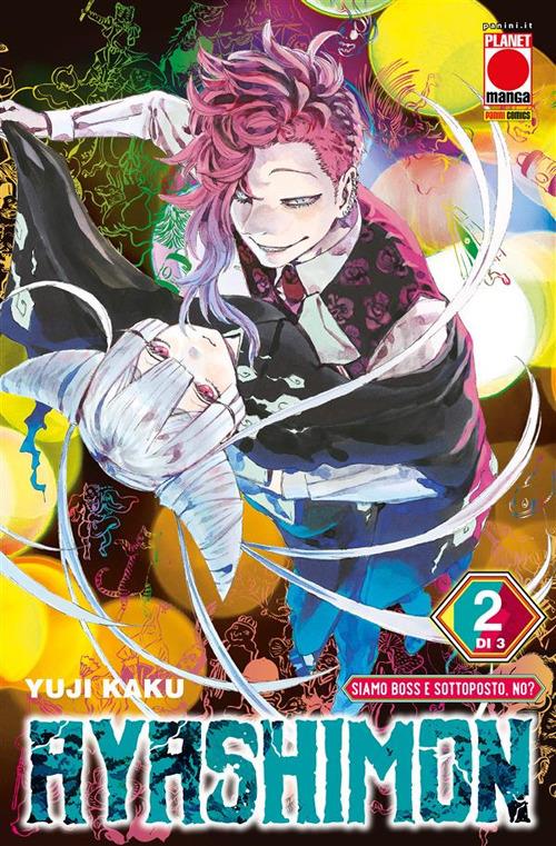 Ayashimon. Vol. 2 - Yuji Kaku - ebook