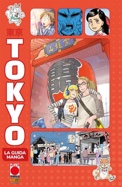 Tokyo. La guida manga - V.V.A.A. - ebook