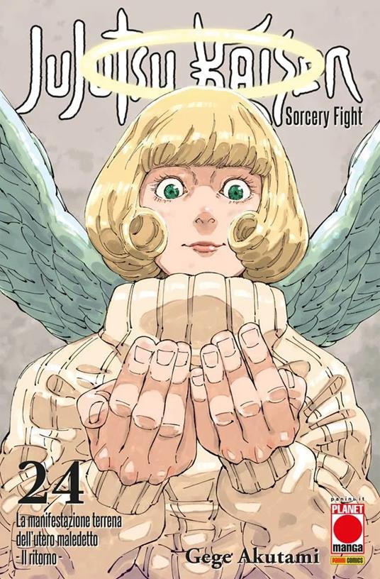 Jujutsu Kaisen. Sorcery Fight. Vol. 24: La manifestazione terrena dell'utero maledetto. Il ritorno - Gege Akutami - copertina