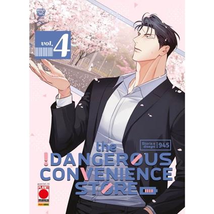 The dangerous convenience store. Vol. 4 - Gusao - copertina