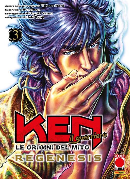 Le origini del mito: Regenesis. Ken il guerriero. Vol. 3 - Tetsuo Hara,Hatsuki Tsuji,Hiroyuki Yatsu - ebook