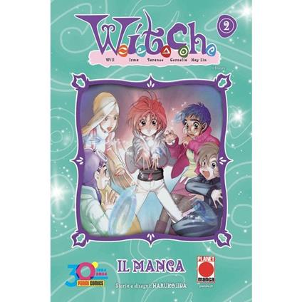W.I.T.C.H. il manga. Vol. 2 - Haruko Iida - copertina