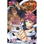 Food wars!. Vol. 11