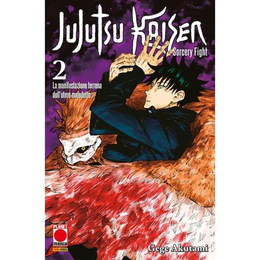 Jujutsu Kaisen. Sorcery Fight. Vol. 2: La manifestazione terrena dell'utero maledetto - Gege Akutami - copertina
