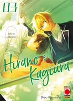 Hirano e Kagiura. Vol. 3