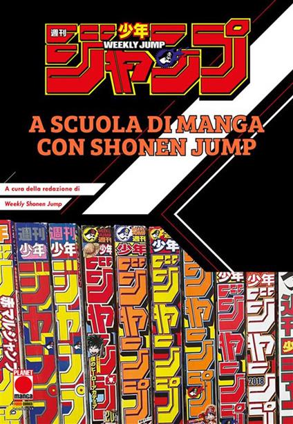 A scuola di manga con Shonen Jump - V.V.A.A. - ebook