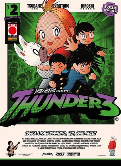 Thunder3. Vol. 2 - Yuki Ikeda - ebook