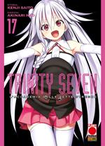 Trinity Seven. L'Accademia delle Sette Streghe. Vol. 17