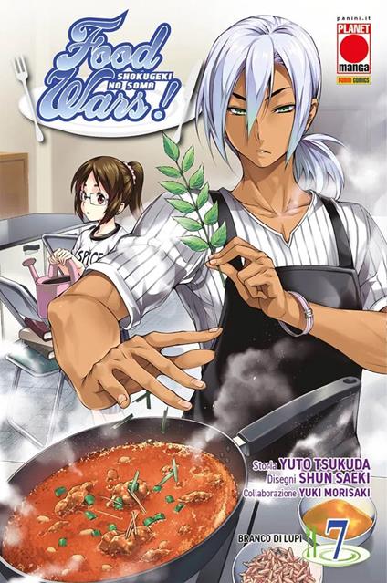 Food wars!. Vol. 7: Branco di lupi - Yuto Tsukuda,Shun Saeki,Yuki Morisaki - copertina