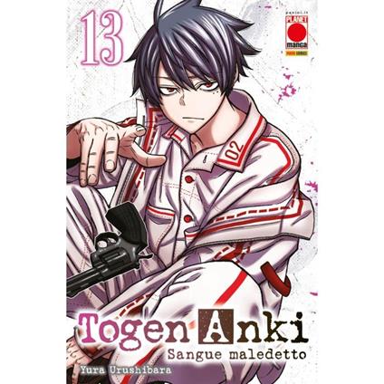 Togen Anki. Sangue maledetto. Vol. 13 - Yura Urushibara - copertina