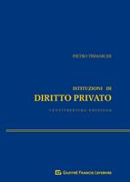 Nome prodotto