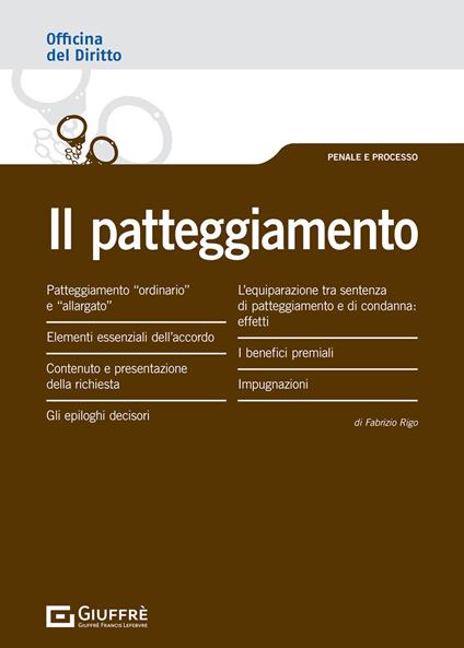 Il patteggiamento - Fabrizio Rigo - copertina