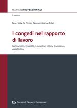 I congedi nel rapporto di lavoro