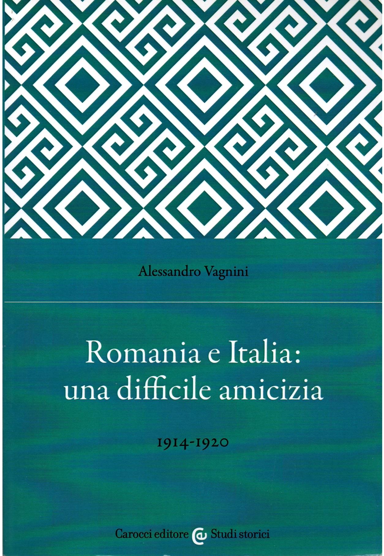 Libreria Tara