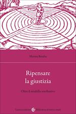 Ripensare la giustizia