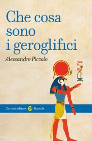Che cosa sono i geroglifici