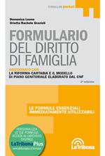 Formulario del diritto di famiglia