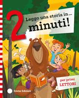 Nome prodotto