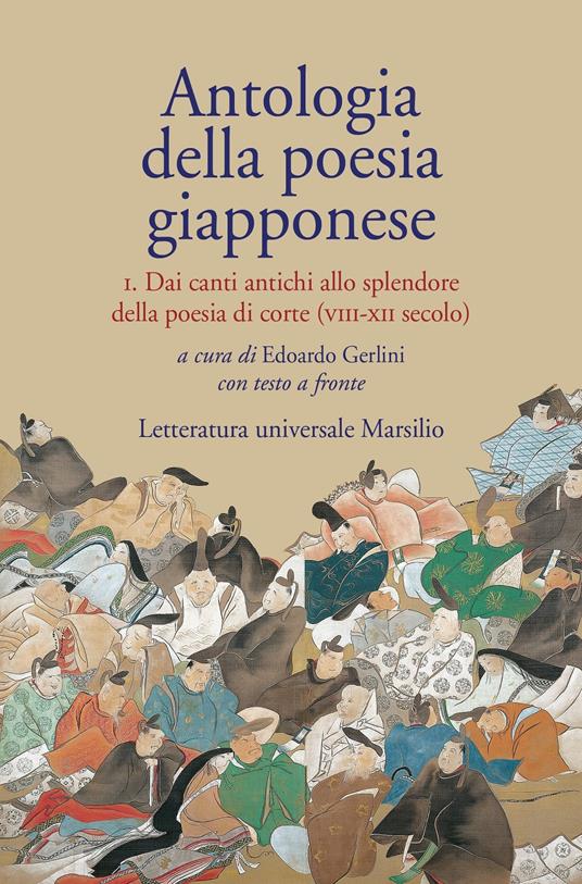 Il Giappone nei libri: percorsi di letteratura giapponese