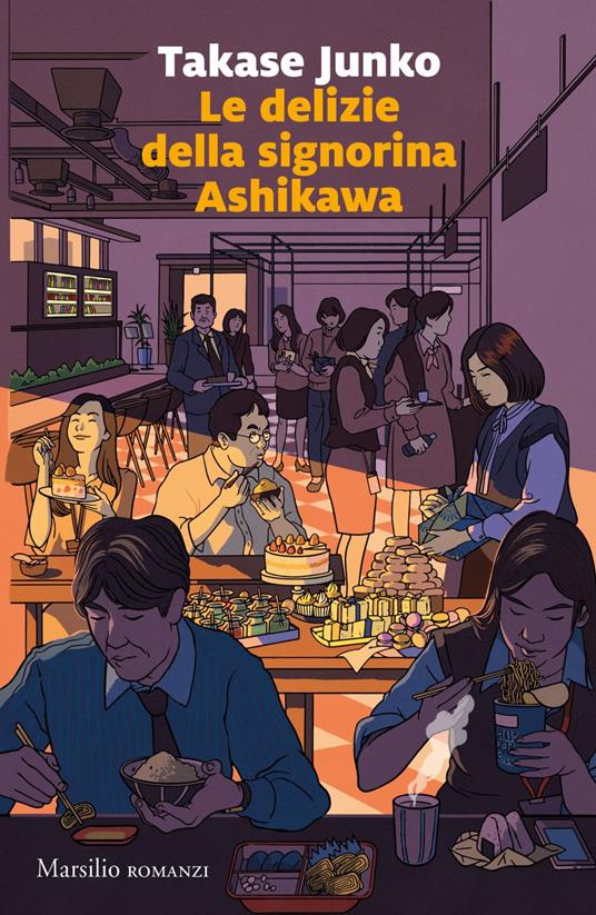 Le delizie della signorina Ashikawa - Junko Takase,Anna Specchio - ebook