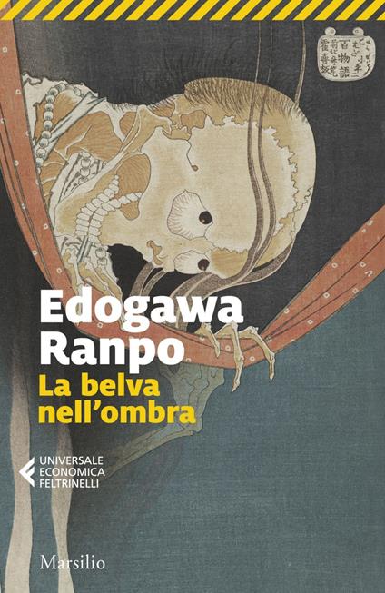 La belva nell'ombra - Edogawa Ranpo,Graziana Canova - ebook