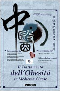 Il trattamento dell'obesità in medicina cinese. DVD - Hong Yao - copertina