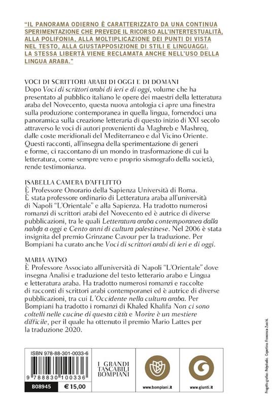 Voci di scrittori arabi di oggi e domani - 3