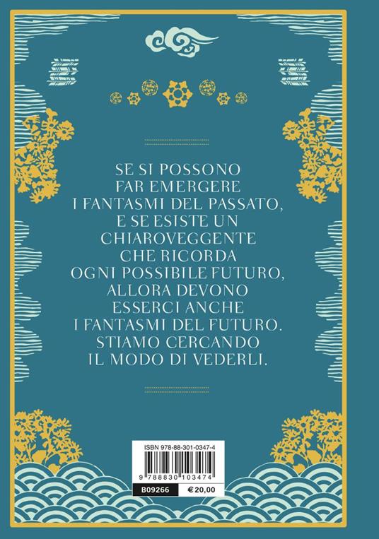 La memoria del samurai - Natasha Pulley - 4