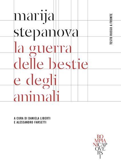 La guerra delle belve e degli animali. Testo russo a fronte - Marija Stepanova - copertina