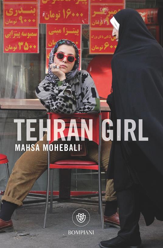 Tehran girl - Mahsa Mohebali - copertina