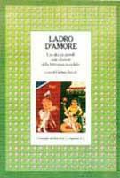 Ladro d'amore - copertina