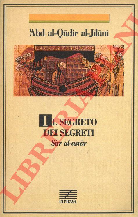 Libreria Piani