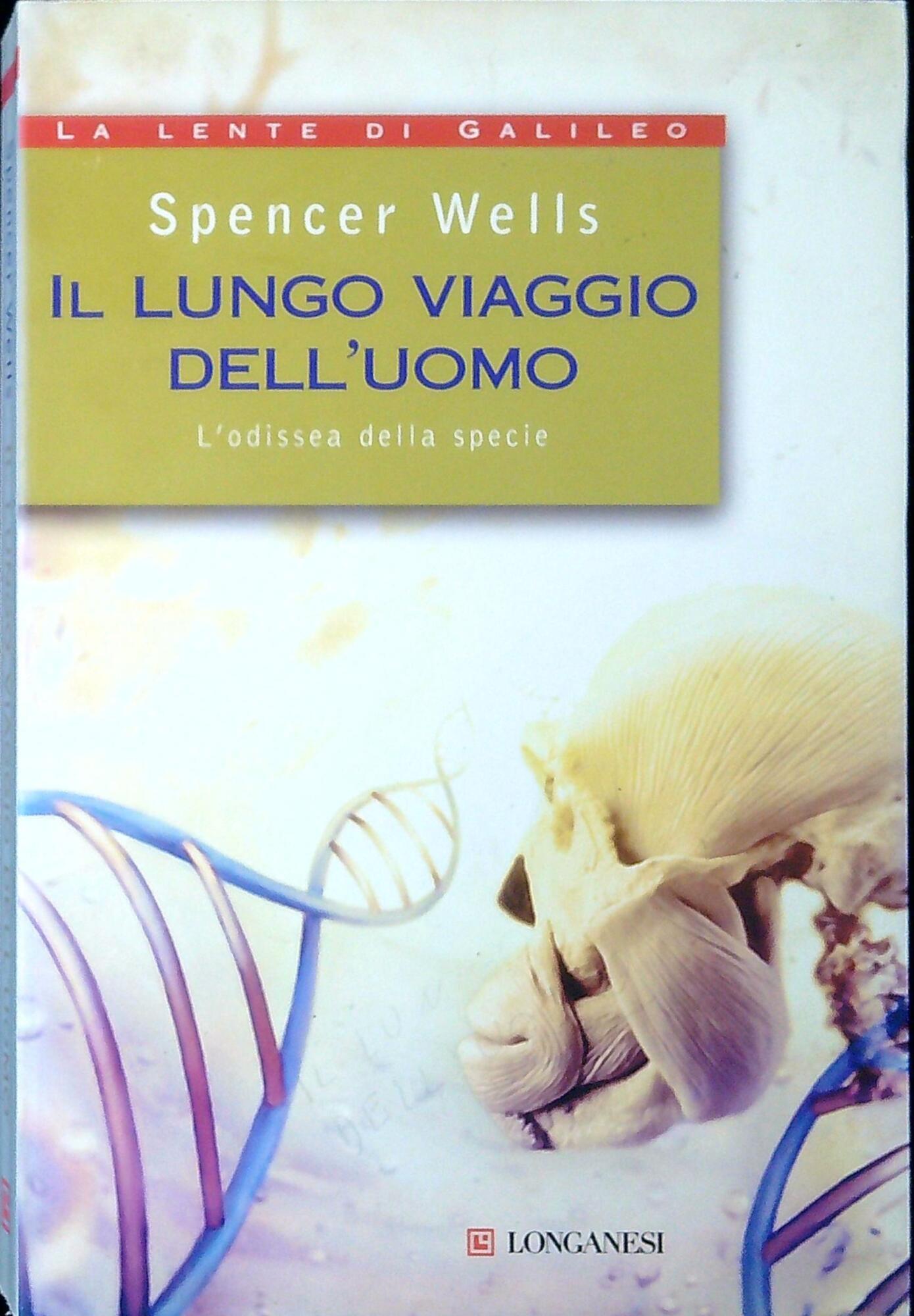 Libreria Serendipity